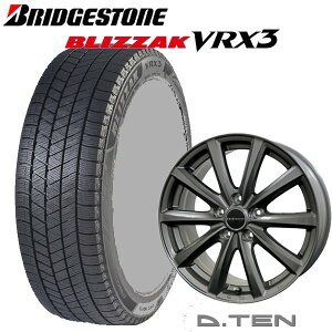 195/60R17 60�n�v���E�X�i�g���^�����p�j�A���~�t4�{�Z�b�gBRIDGESTONE BLIZZAK VRX3 17X6.5J 5�� PCD�F114.3 COSNIC D.TEN/D �e��
