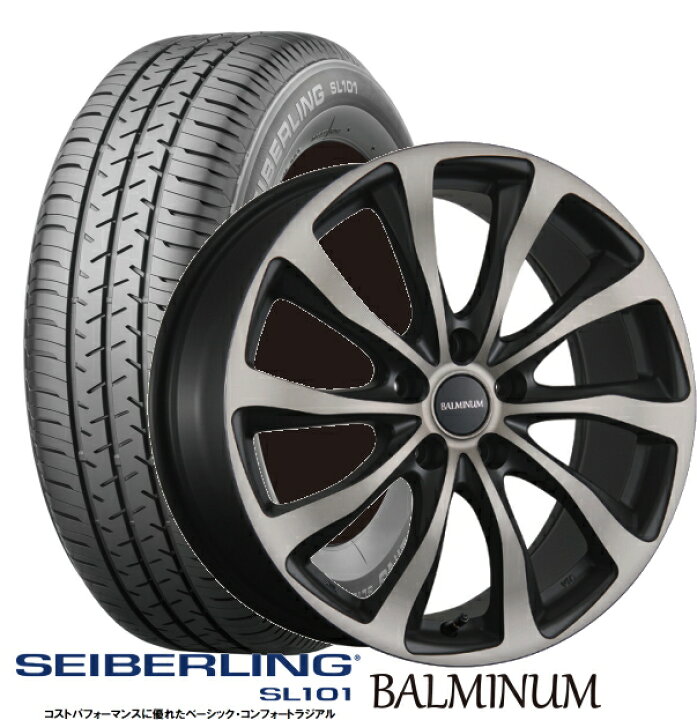 楽天市場】【195/65R15】【BRIDGESTONE SEIBERLING SL101 