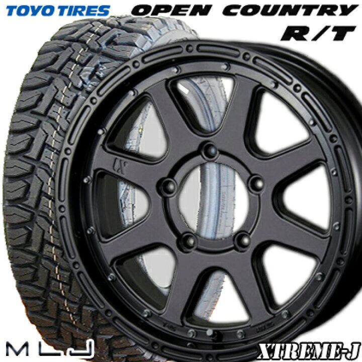 楽天市場】【185/85R16 105/103LT】【16インチ】【TOYO OPEN COUNTRY R 