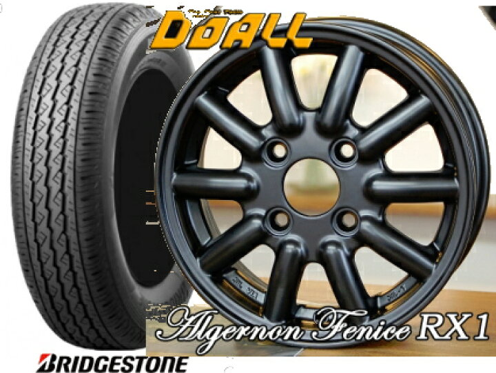 楽天市場】【軽トラック&軽バン用】【145/80R12 80/78N】【ブリヂストン K370】【12X4.00B 4穴 PCD:100】【DOALL/ALGERNON Fenice RX1】【ドゥオール/アルジェノン フェニーチェRX1】 : タイヤマート24! 楽天市場店 楽天市場】【軽トラック&軽バン用】【145/80R12 80/78N】【ブリヂストン K370】【12X4.00B 4穴 PCD:100】【DOALL/ALGERNON Fenice RX1】【ドゥオール/アルジェノン フェニーチェRX1】 : タイヤマート24! 楽天市場店