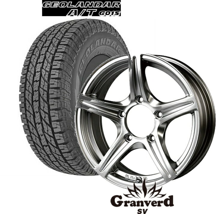 楽天市場】【アルミ付タイヤ4本セット】【185/85R16 105/103L LT 