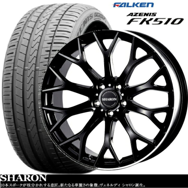 楽天市場】【アルファード／ヴェルファイア】【19インチ  