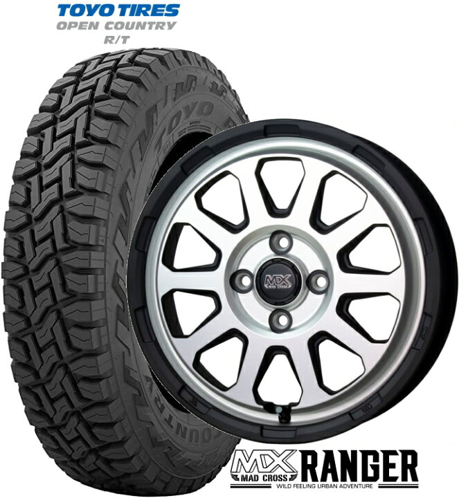 楽天市場】【アルミ&タイヤ4本セット】【14インチ】【155/65R14 