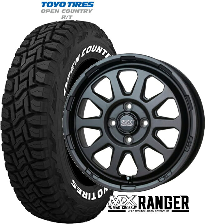 楽天市場】【アルミ＆タイヤ4本セット】【15インチ】【165/65R15 