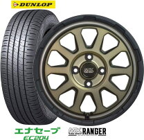 楽天市場】タイヤ4本セット 軽自動車（対応車種メーカーホンダ 