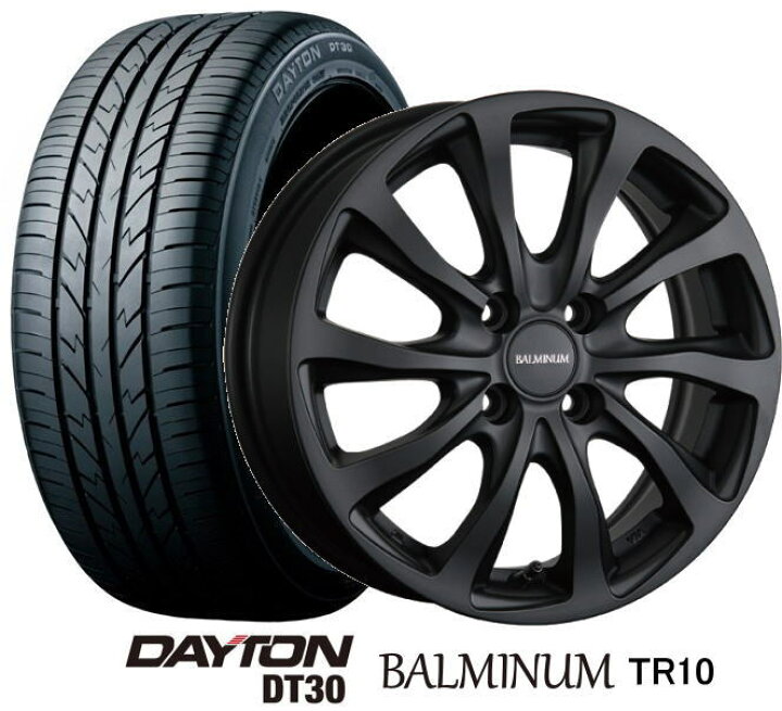 楽天市場】アルミタイヤセット【165/55R15 DAYTON DT30】【15X4.5  