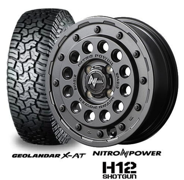 楽天市場】【軽アゲトラ、リフトアップ】【155/65R14 】【ヨコハマ 