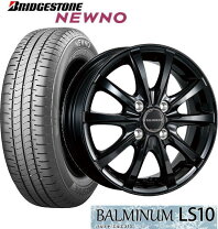 楽天市場】バルミナ vrx 155/65r14の通販