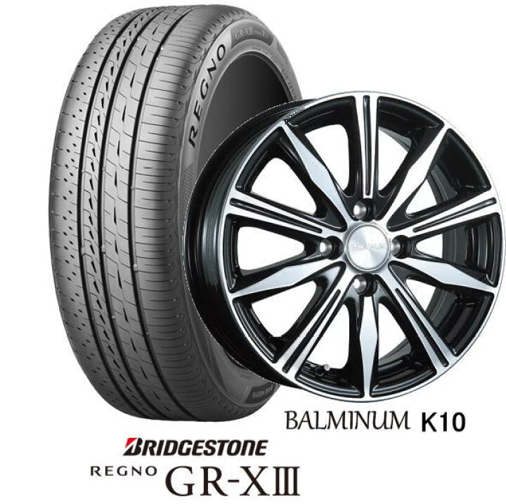 楽天市場】【185/60R16】【16インチ】【BRIDGESTONE REGNO 