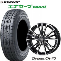 楽天市場】軽 自動車 タイヤ 4 本 セットr13（車用品｜車用品・バイク 