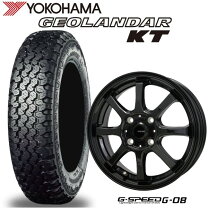 楽天市場】toyo garit g5 145／80r12の通販