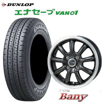 楽天市場】軽 自動車 タイヤ 4 本 セットr13（車用品｜車用品・バイク 