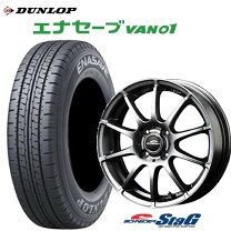 楽天市場】軽 自動車 タイヤ 4 本 セットr13（車用品｜車用品・バイク 
