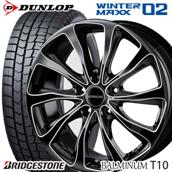楽天市場】【期間限定】【185/65R15】【15インチ】【DUNLOP WINTER 