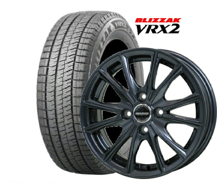 楽天市場】【期間限定】【165/65R14】【14インチ】【BRIDGESTONE 