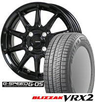 楽天市場】vrx2 185/65r15 ホイールセット 軽量の通販