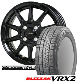 【195/65R16】【16インチ】【BRIDGESTONE BLIZZAK VRX2】【ブリヂストン　ブリザック　VRX2】【HOT STUFF G-SPEED G-05】【16X6.0J　4穴　PCD：100】【ロッキー、ライズ】