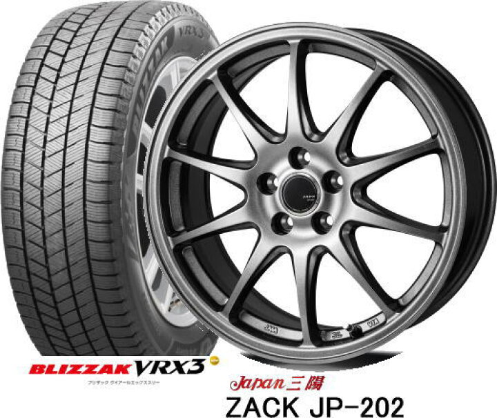 楽天市場】【アルミホイールスタッドレス4本セット】【185/65R15 