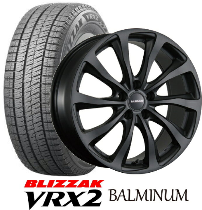 ブリヂストン195/60R17 現行 プリウス60 スタッドレスホイールセット 