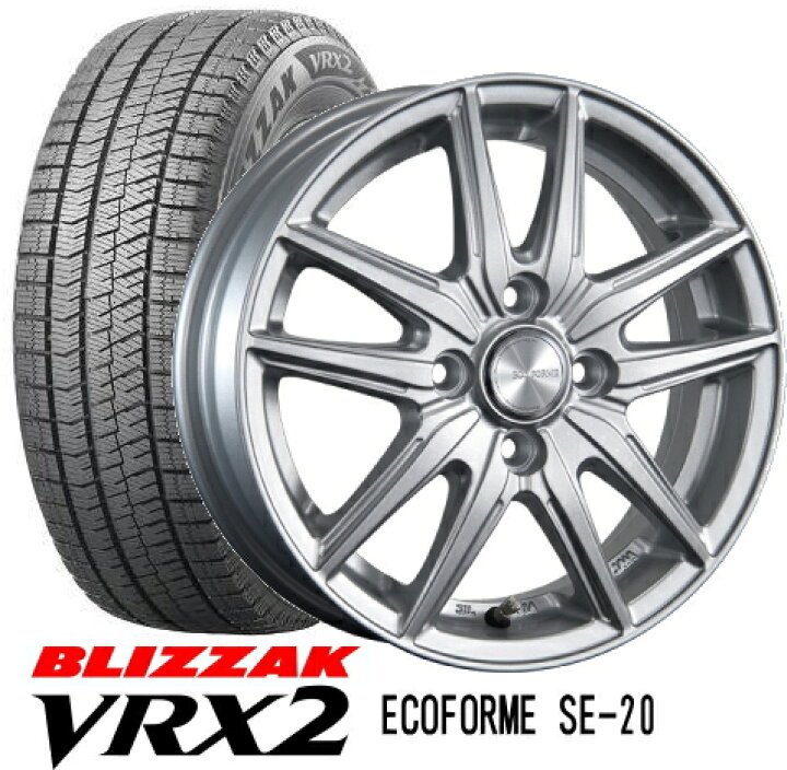 楽天市場】【185/60R15】【15インチ】【BRIDGESTONE BLIZZAK VRX2 