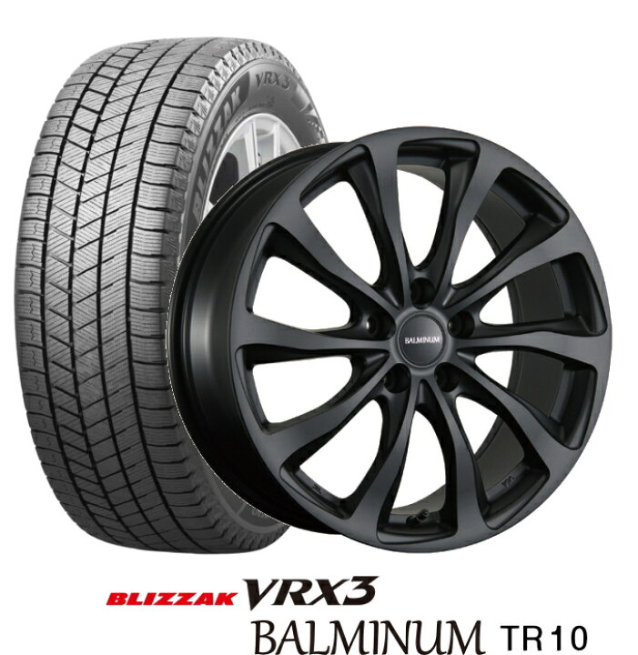 楽天市場】【アルミホイールスタッドレス4本セット】【195/65R15  