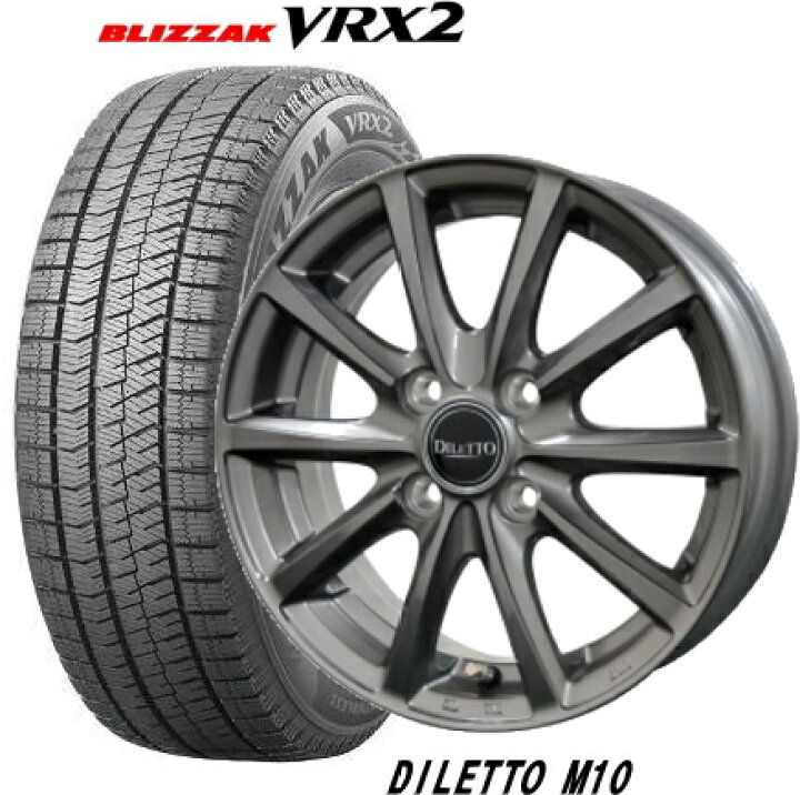 楽天市場】【165/70R14】【14インチ】【BRIDGESTONE BLIZZAK VRX2 