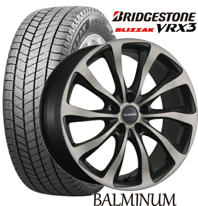 楽天市場】【アルミホイールスタッドレス4本セット】【195/65R15  