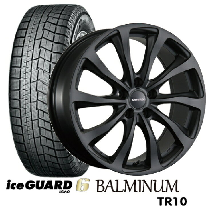 楽天市場】【185/65R15】【15インチ】【YOKOHAMA IceGUAD6】【ヨコハマ 