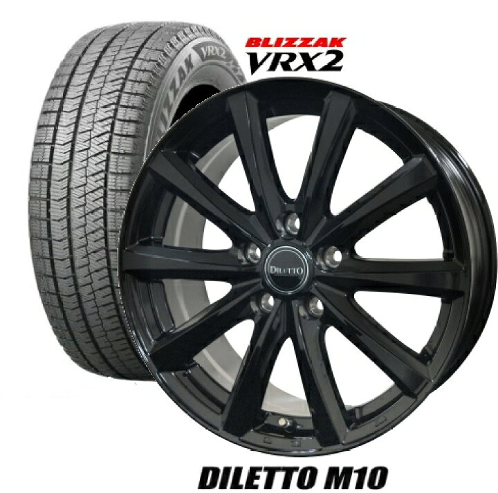 楽天市場】【215/50R17】【17インチ】【BRIDGESTONE BLIZZAK VRX2 