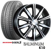楽天市場】ハスラー スタッドレス セット ブリジストン vrx2 165 65 14 