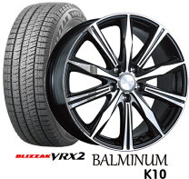 楽天市場】vrx2 205/65r16 アルミホイールの通販