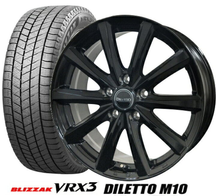 楽天市場】【215/50R17】【17インチ】【BRIDGESTONE BLIZZAK VRX3 