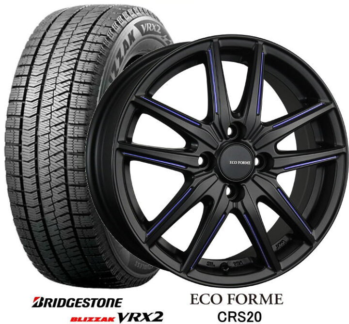 楽天市場】【185/60R15】【15インチ】【BRIDGESTONE BLIZZAK VRX2 