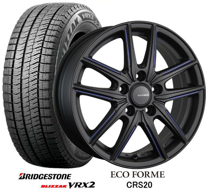 楽天市場】【185/65R15】【15インチ】【BRIDGESTONE BLIZZAK VRX2 