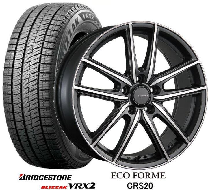 楽天市場】【185/65R15】【15インチ】【BRIDGESTONE BLIZZAK VRX2 