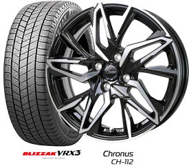 【スタッドレス＆アルミホイール4本セット】【14インチ】【クロノス　CH-112】【Chronus　CH-112】【155/65R14 VRX3】【14X4.5　4穴　PCD：100】NBOXなど表示は4本価格です