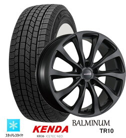 【185/65R15】【15インチ】【KENDA　KR36】【ブリヂストン BALMINUM TR10】【MB】【15X6.0J　5穴　PCD：100】【シエンタ】