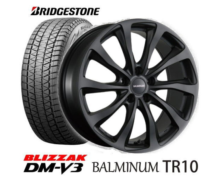 楽天市場】【スタッドレス＆アルミホイール4本セット】【225/60R17  