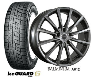 y205/65R16zy16C`zyYOKOHAMA@IceGUAD6zyRn}ACXK[h6@IG60zyBRIDGESTONE BALMINUM AR12zyuaXg o~iAR12zy16X6.0J@5@PCDF114.3z@C28ZiȂǕ\4{ił