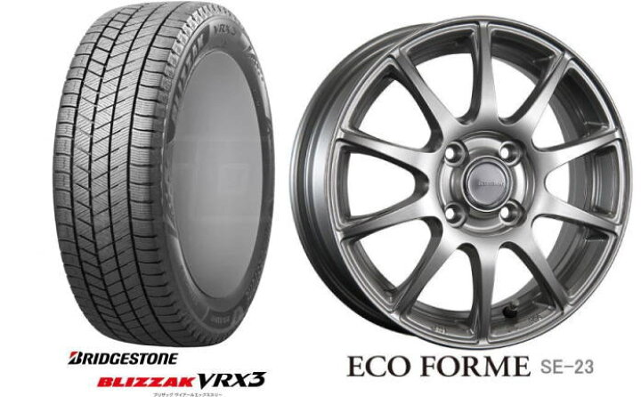 楽天市場】【155/65R14】【14インチ】【BRIDGESTONE BLIZZAK VRX3 