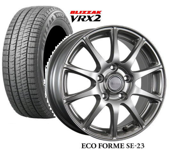 楽天市場】【195/65R15】【15インチ】【BRIDGESTONE BLIZZAK VRX2 