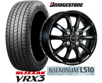 楽天市場】バルミナ vrx 155/65r14の通販