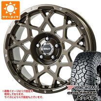 楽天市場】FJクルーザー（ホイール穴数5）（タイヤ・ホイール｜車用品 