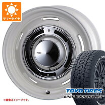 楽天市場】ハイラックス サーフ 185 265 70 16 ディーンの通販
