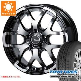 【タイヤ交換対象】T32エクストレイル用 サマータイヤ トーヨー オープンカントリー U/T 225/65R17 102H SSR ディバイド ZS 7.0-17 タイヤホイール4本セット