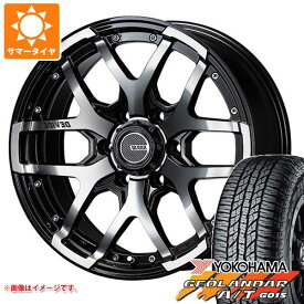 【タイヤ交換対象】サマータイヤ 265/50R20 107H ヨコハマ ジオランダー A/T G015 ブラックレター SSR ディバイド ZS 8.5-20 タイヤホイール4本セット