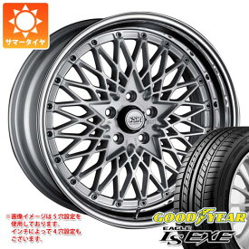 【タイヤ交換対象】2024年製 サマータイヤ 225/45R18 91W グッドイヤー イーグル LSエグゼ SSR フォーミュラ メッシュ 7.5-18 タイヤホイール4本セット