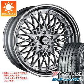 【タイヤ交換対象】サマータイヤ 245/45R18 100W XL ヨコハマ ブルーアースGT AE51 SSR フォーミュラ メッシュ 8.5-18 タイヤホイール4本セット