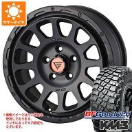 【タイヤ交換対象】5本セット ジープ ラングラー JK/JL系用 サマータイヤ BFグッドリッチ マッドテレーン…