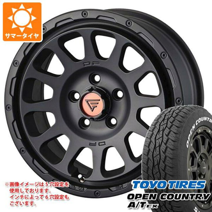 楽天市場】【タイヤ交換対象】サマータイヤ 225/65R17 102H トーヨー 